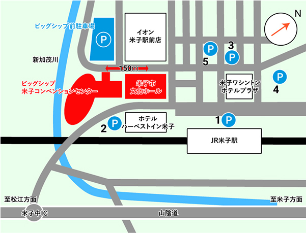 アクセスマップ
